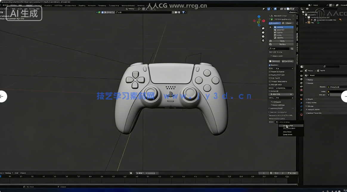 【中文字幕】Blender 3D产品可视化动画制作实战训练视频教程(图2)