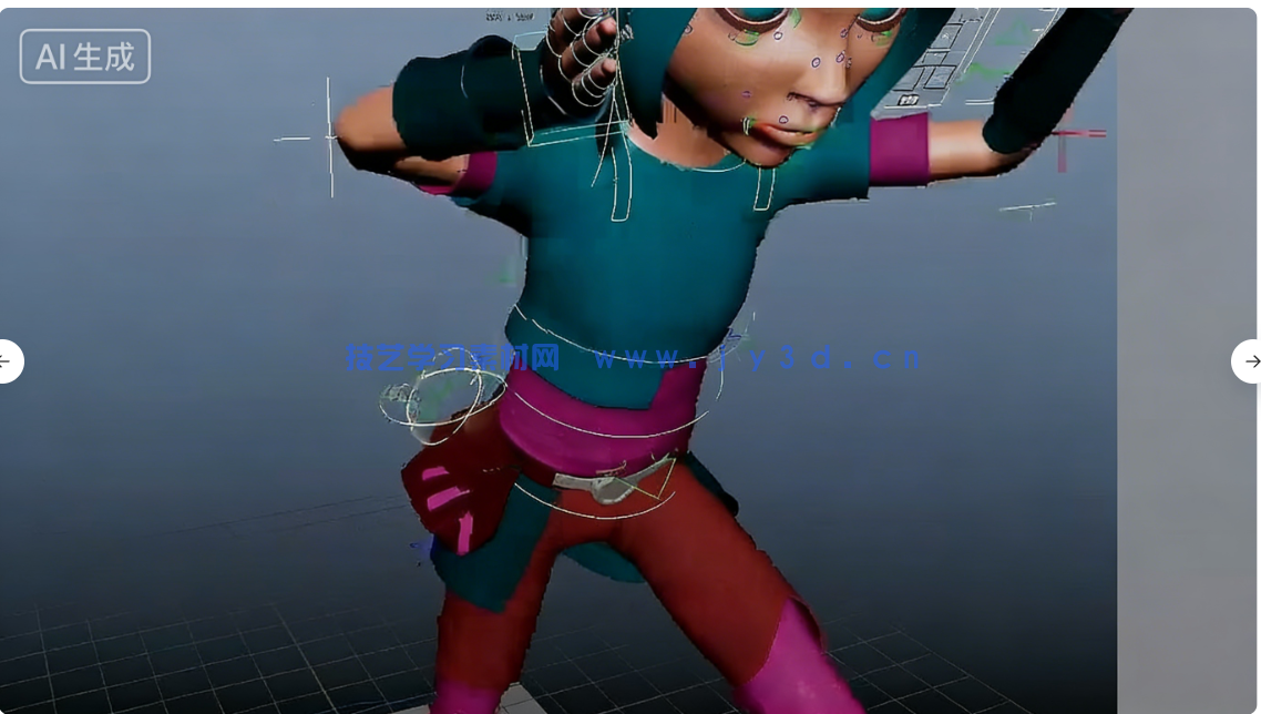 Maya角色动画从零基础起步学习指南视频教程(图1) Maya角色动画从零基础起步学习指南视频教程(图1)