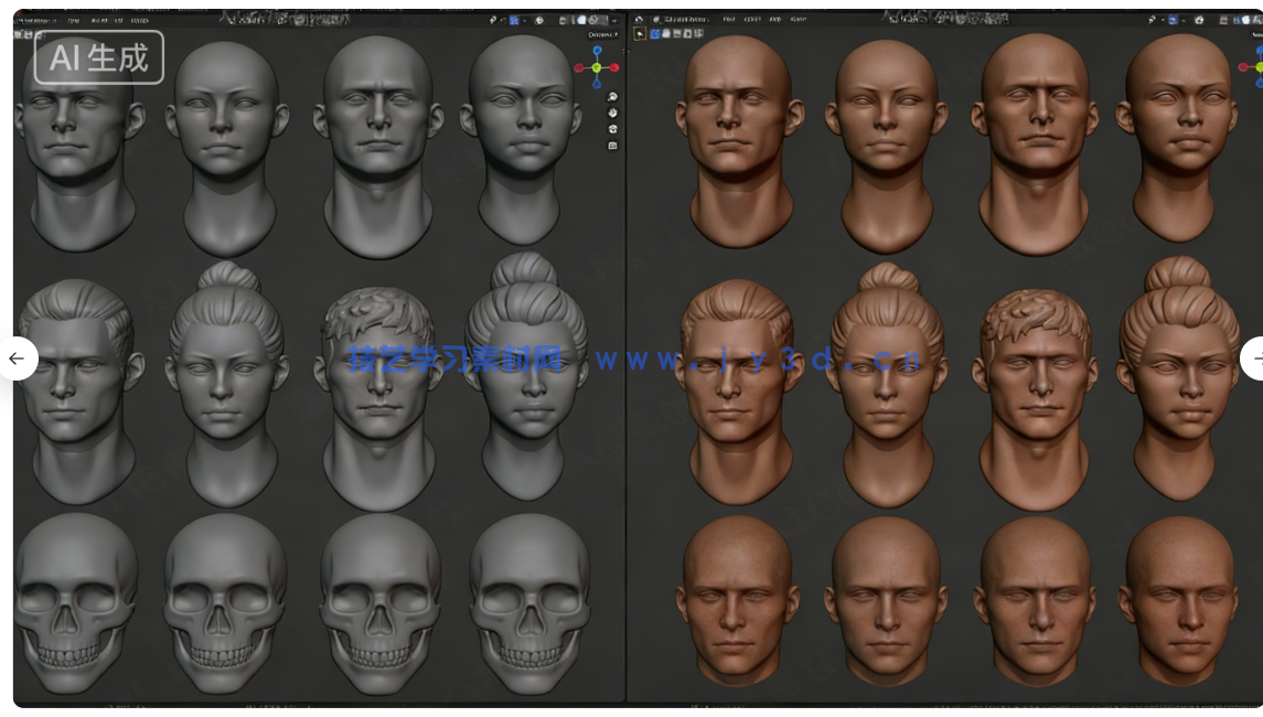 Blender人物头部雕刻建模全面核心技术训练视频教程(图1)
