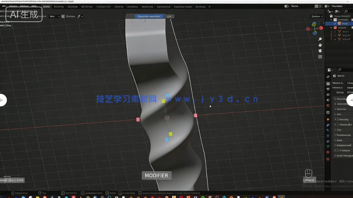 Blender刀具设计硬表面建模制作流程视频教程(图1) Blender刀具设计硬表面建模制作流程视频教程(图1)