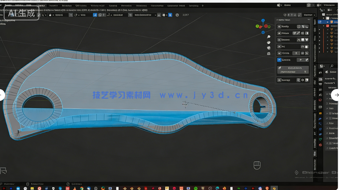 Blender刀具设计硬表面建模制作流程视频教程(图2) Blender刀具设计硬表面建模制作流程视频教程(图2)