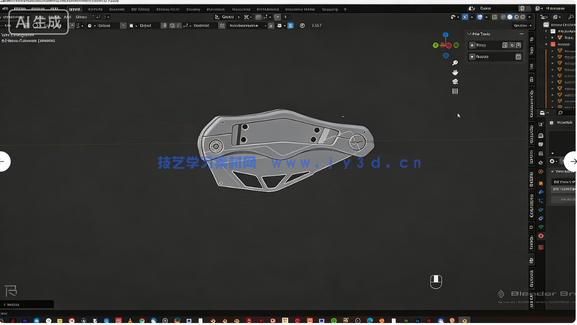 Blender刀具设计硬表面建模制作流程视频教程(图4) Blender刀具设计硬表面建模制作流程视频教程(图4)