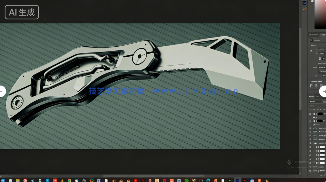 Blender刀具设计硬表面建模制作流程视频教程(图6) Blender刀具设计硬表面建模制作流程视频教程(图6)