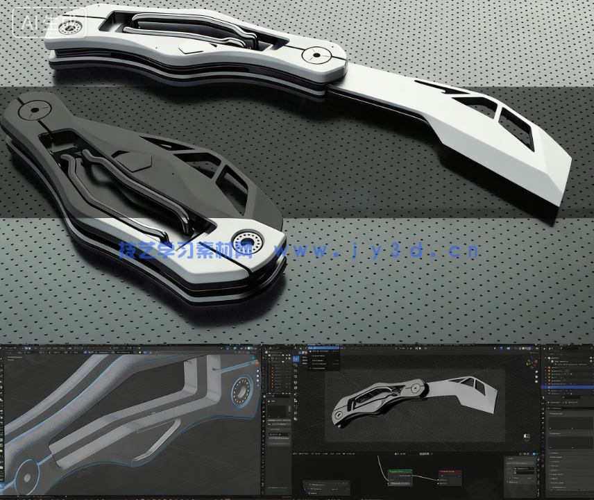 Blender刀具设计硬表面建模制作流程视频教程(图7) Blender刀具设计硬表面建模制作流程视频教程(图7)