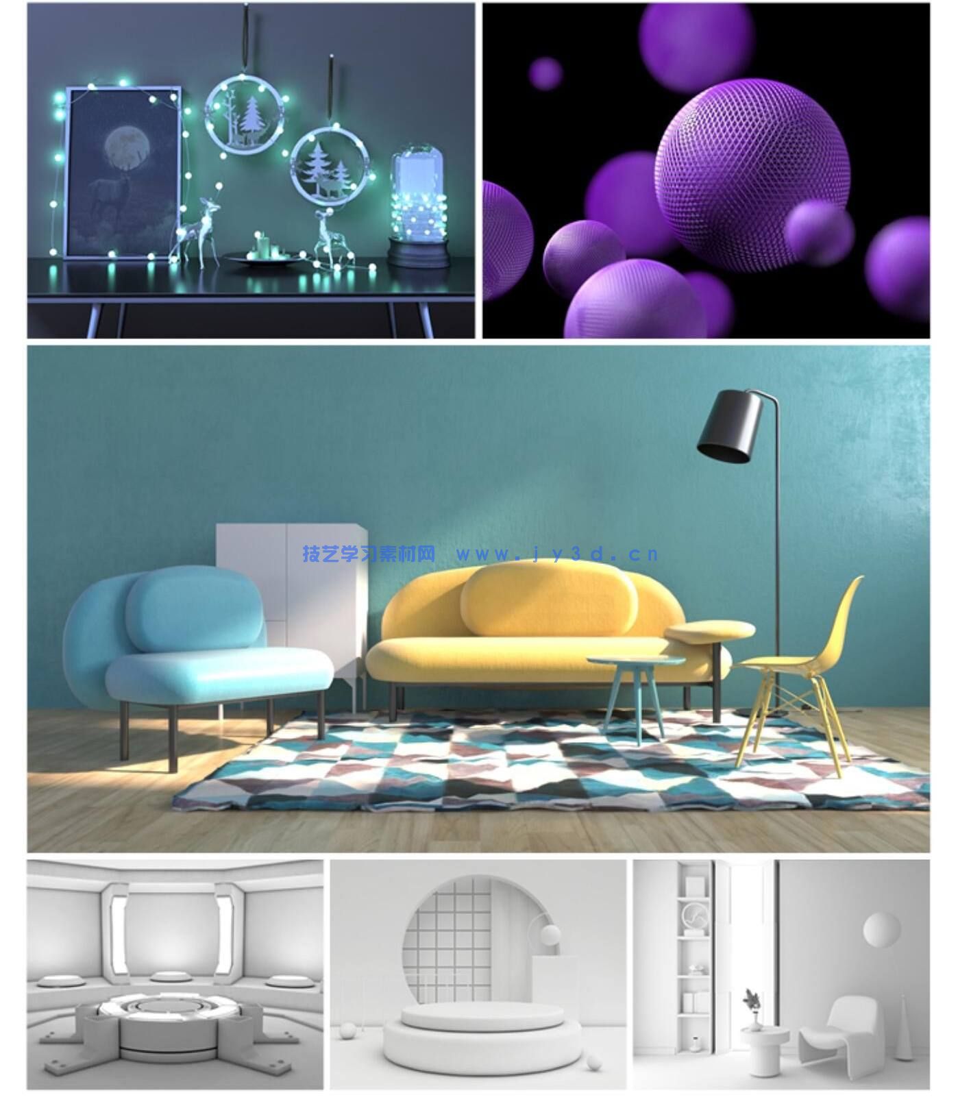 3dMax建模渲染动画室内设计效果表现零基础入门到精通1v1指导培训(图26)