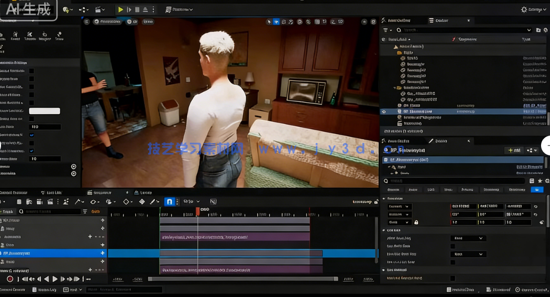 UE5与MetaHuman电影级角色动作捕捉动画短(图3)