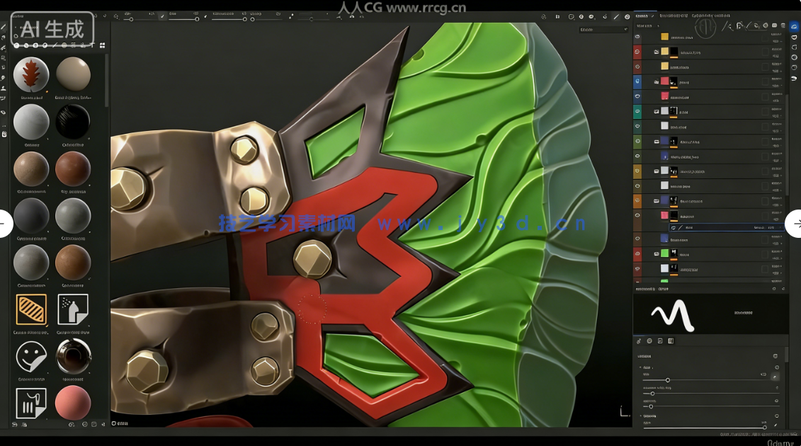 Blender游戏战斧从概念设计到最终成品全流程制作视(图5)