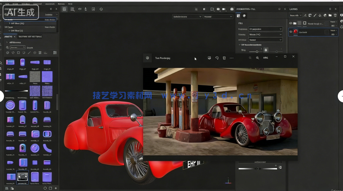 Substance 3D Painter影视级场景材质制作全流程视频(图5) Substance 3D Painter影视级场景材质制作全流程视频(图4)