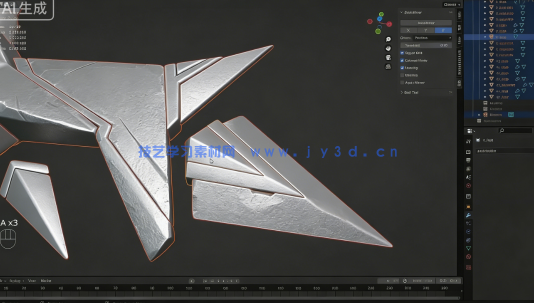 Blender与Substance Painter精美游戏武器实例制作视频(图2)