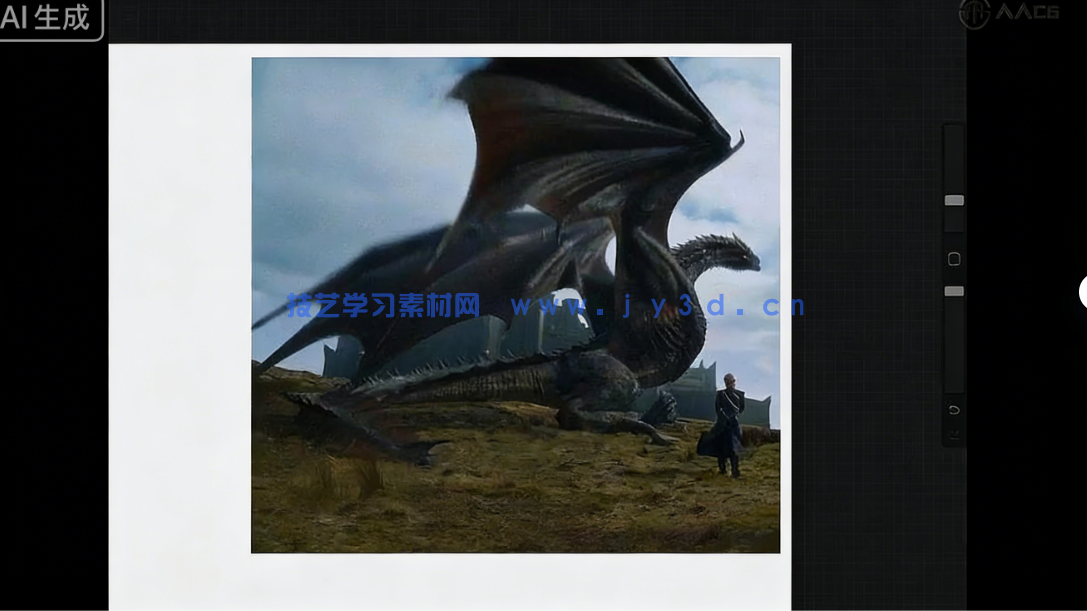 龙类生物系统性解剖绘画原理实战训练视频教程(图7)