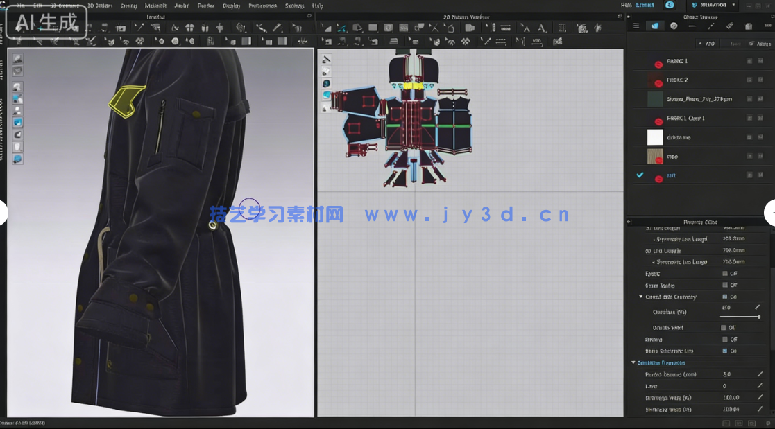 CLO3D服装数字化设计制作视频教程(图2) CLO3D服装数字化设计制作视频教程(图2)