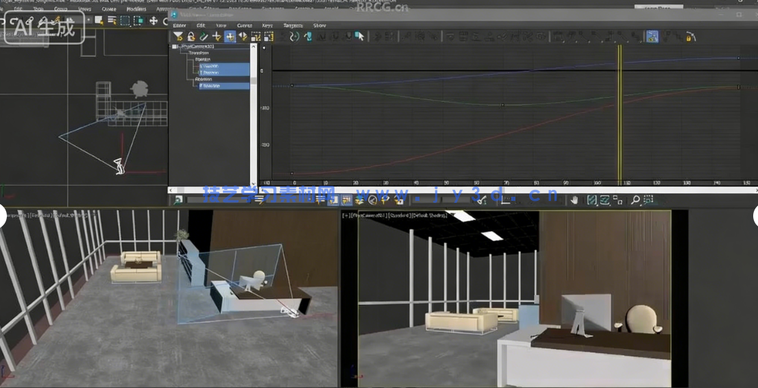 dsmax 2026全面核心技术训练视频教程(图4) dsmax 2026全面核心技术训练视频教程(图4)