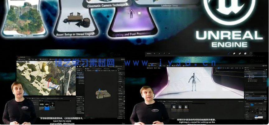 UE5沉浸式游戏场景设计实战训练视频教程(图10) UE5沉浸式游戏场景设计实战训练视频教程(图10)