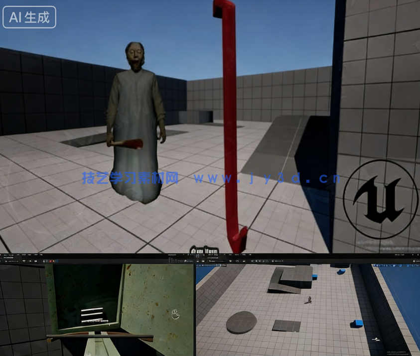 UE5恐怖逃生手游制作实战训练视频教程(图10)