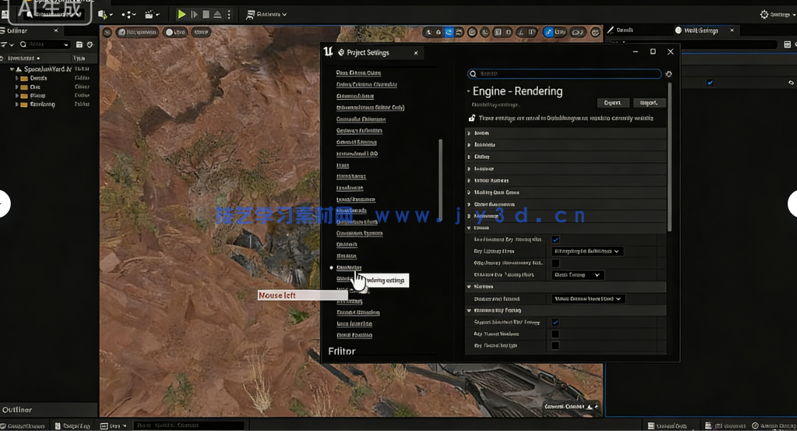 UE5环境艺术场景制作全面核心技能训练视频教(图9)