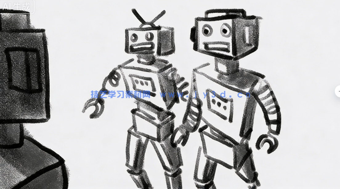 物体结构绘画基础原理深度解析视频教程(图5)