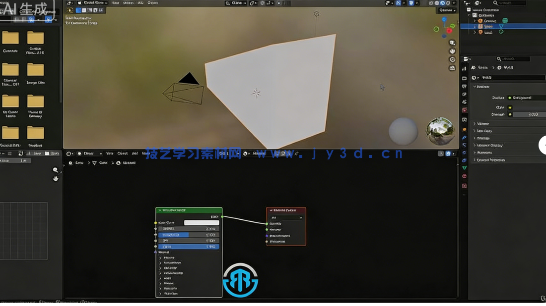 Blender5.x初学者建模完全指南视频教程(图3)