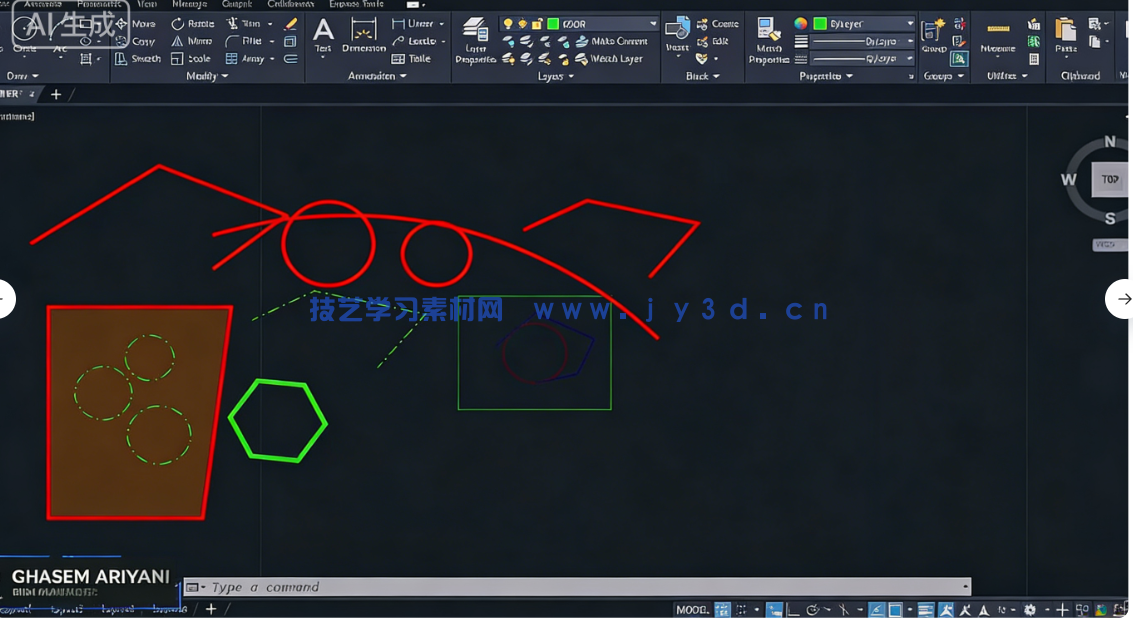 AutoCAD 2027零基础进阶为2D绘图专家大师班视频教程(图3)