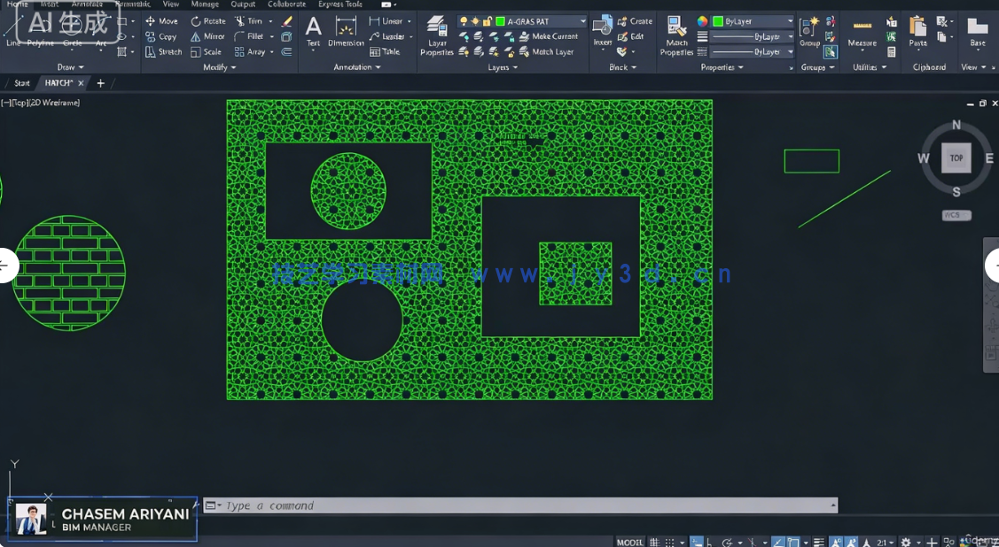 AutoCAD 2027零基础进阶为2D绘图专家大师班视频教程(图4)