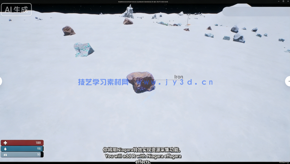 UE5蓝图系统制作月球基地生存游戏视频教程(图6)