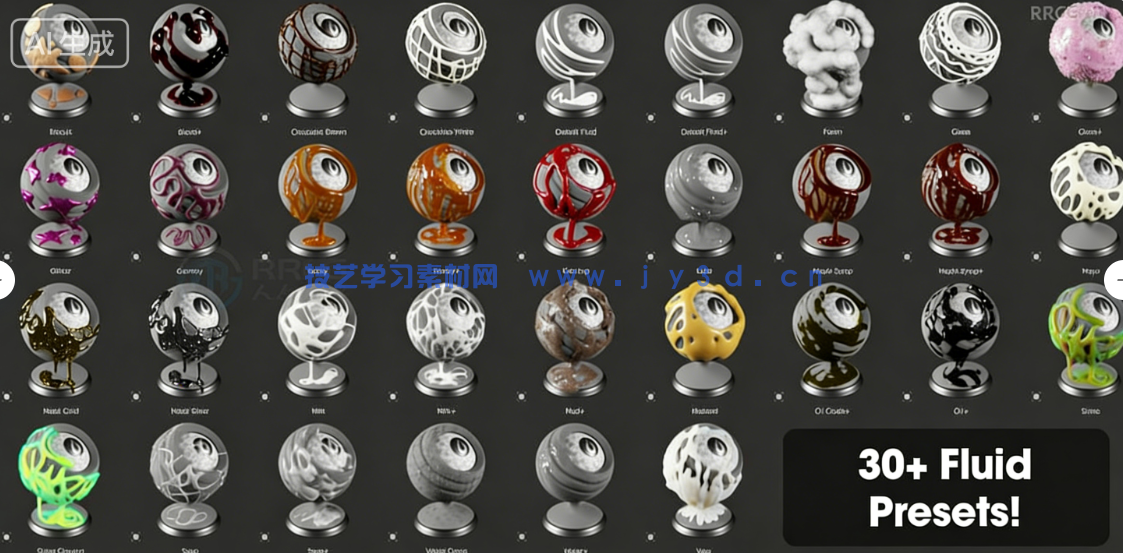 Fluid Painter流体绘制表面Blender插件V1.4.1版(图1)