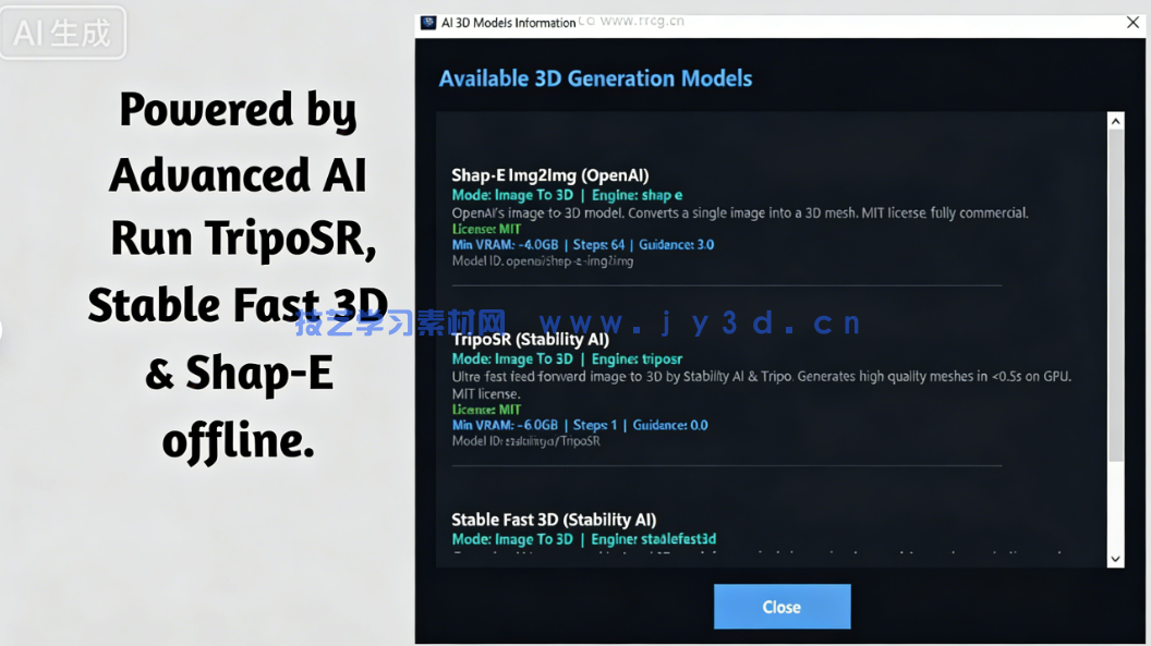 AI Text & Image to 3D Generator Pro本地化AI文字图像生成3D模(图2) AI Text & Image to 3D Generator Pro本地化AI文字图像生成3D模(图2)
