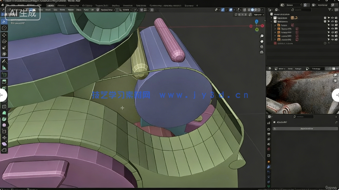 【中文字幕】Blender破旧发动机引擎制作全流程视频教程(图3)