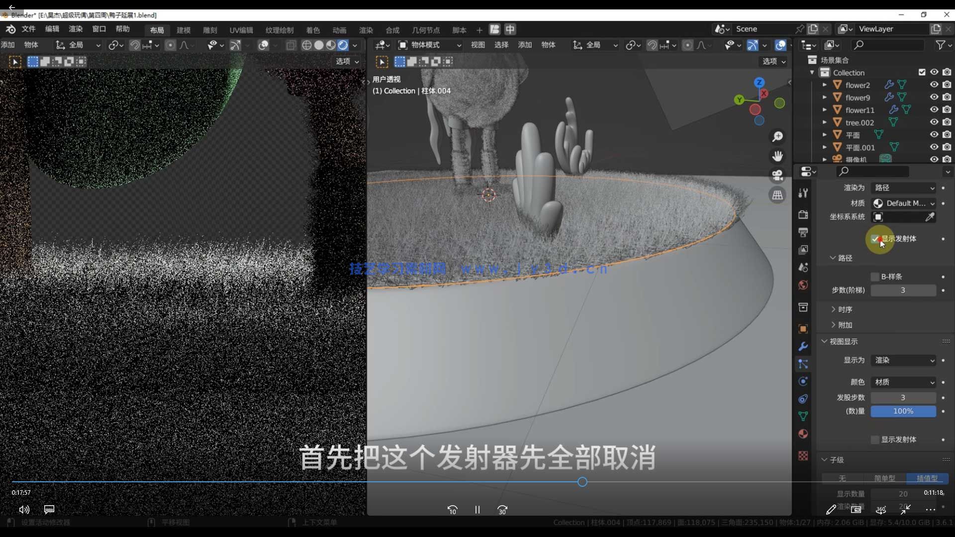 白无常Blender超级玩偶(高清画质带素材)(图5) (图5)