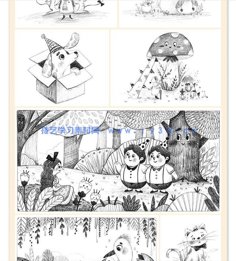 萌 儿童插画线稿训练手册