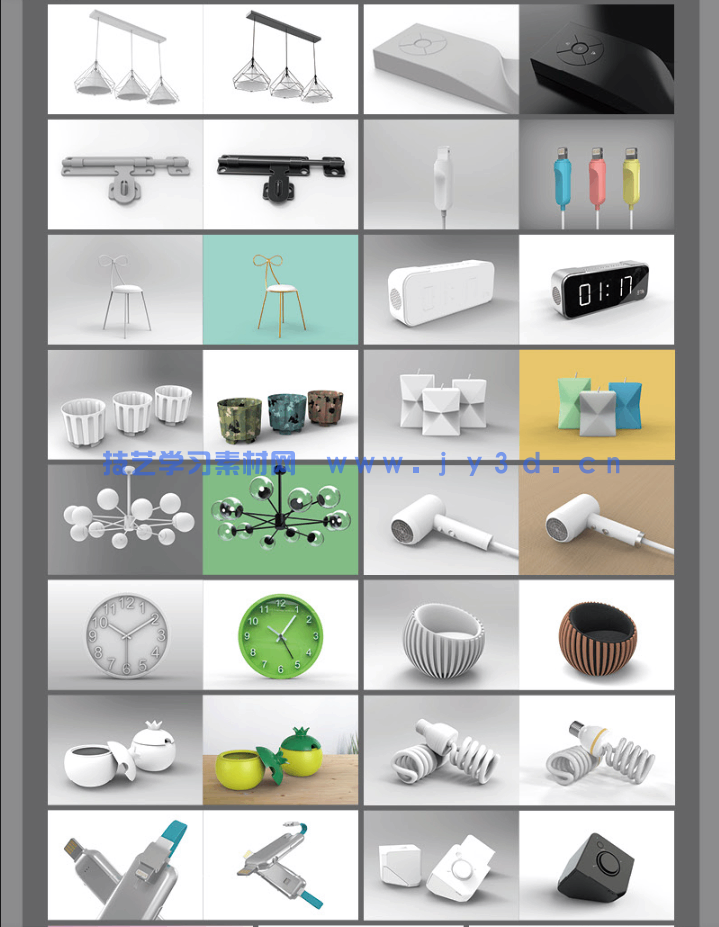 中文版Rhino 6基础培训教程(图9) 中文版Rhino 6基础培训教程(图9)