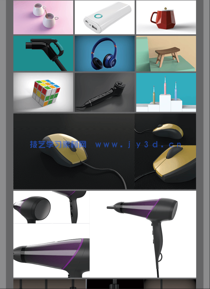 中文版Rhino 6基础培训教程(图10) 中文版Rhino 6基础培训教程(图10)