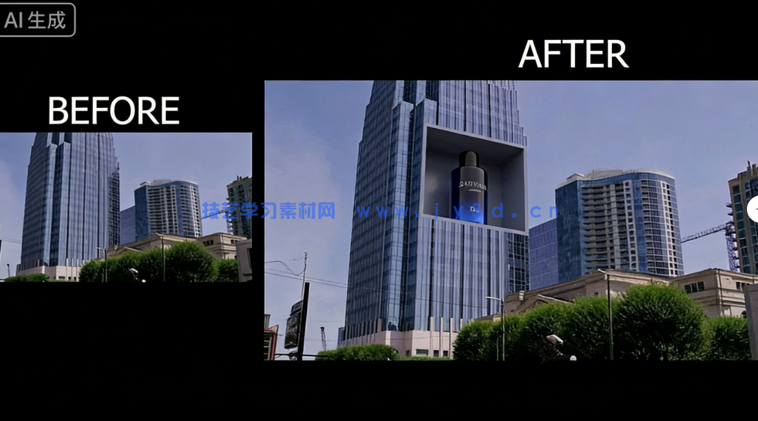 Blender广告级CGI视觉特效初学者实战训练视频教程(图2)