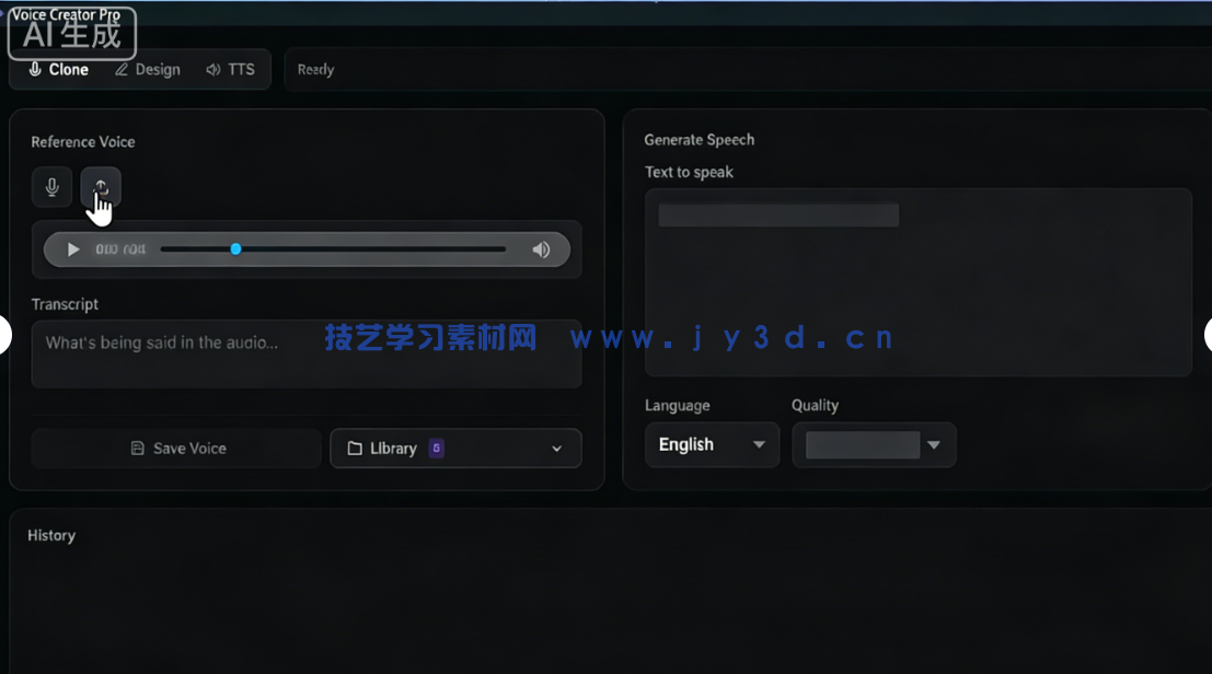 Voice Creator Pro本地AI 语音生成软件V1.3.11版(图2)