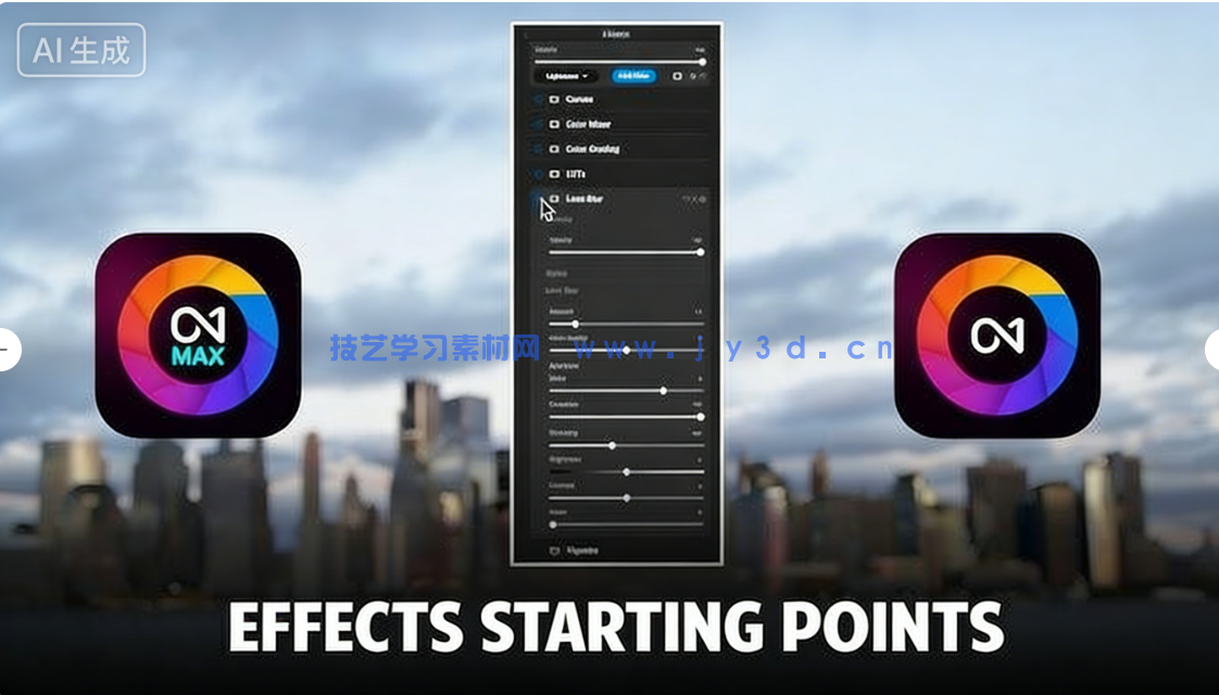 ON1 Photo RAW MAX 2026.3摄影后期照片处理软件(图2) ON1 Photo RAW MAX 2026.3摄影后期照片处理软件(图2)