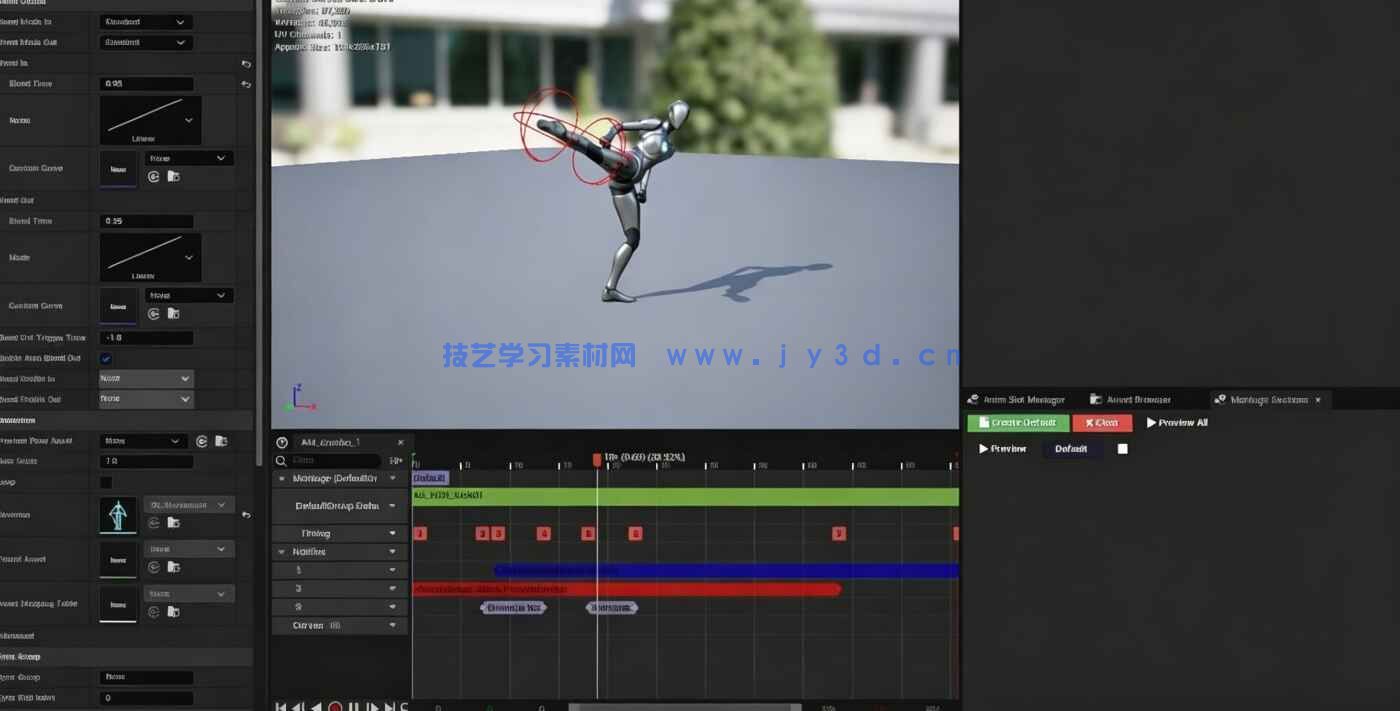 复杂近战连招战斗系统工具UE游戏素材(图4)