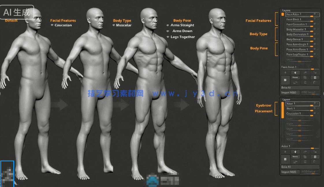 [独立角色] 男性女性角色肌肉骨骼建模雕刻基础网格3D模型合集(图4)