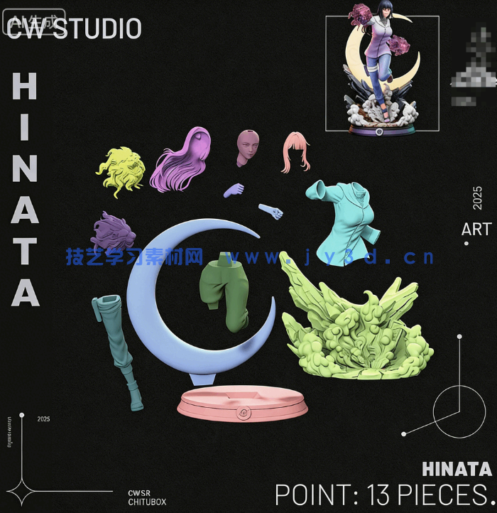 [3D打印人物] 日向雏田Hinata Hyuga是《火影忍者》动漫角色雕刻手办3D打印模型(图6)