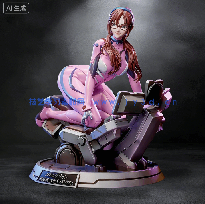 [3D打印人物] 真希波·玛丽·伊兰崔亚斯是《新世纪福音战士》动漫角色雕刻手办3D打印模型(图3)