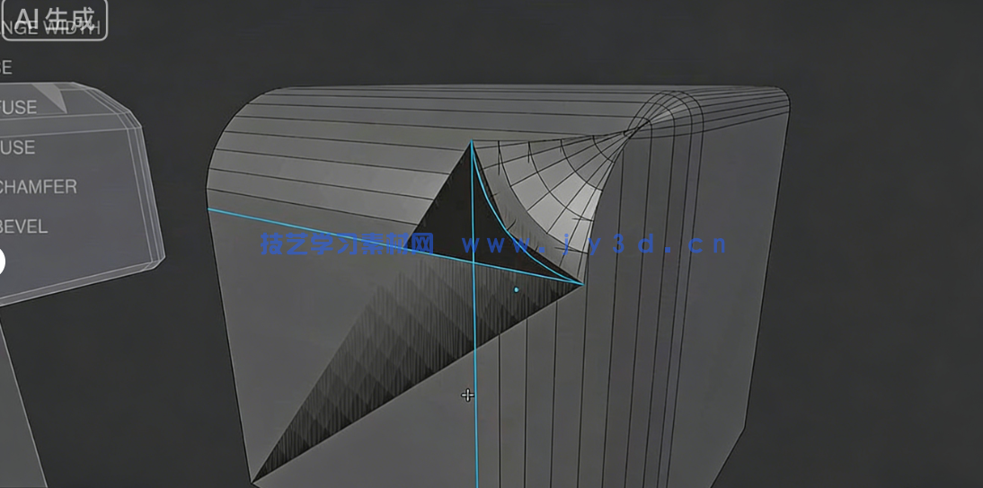 MESHmachine网格建模Blender插件V0.20.1版(图8)