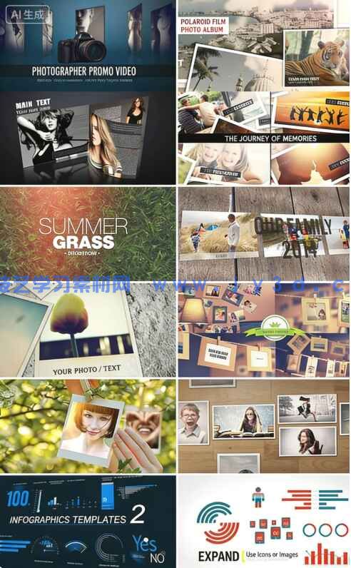 AE模板合集2000G+(图2) AE模板合集2000G+(图2)