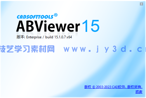 ABViewer v15.1.0.7 CAD文件查看转换工具中文便携版(图1) ABViewer v15.1.0.7 CAD文件查看转换工具中文便携版(图1)