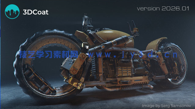 游戏模型雕刻软件 3D Coat V2026.01-V2024.32 Win破解版(图1) 游戏模型雕刻软件 3D Coat V2026.01-V2024.32 Win破解版(图1)