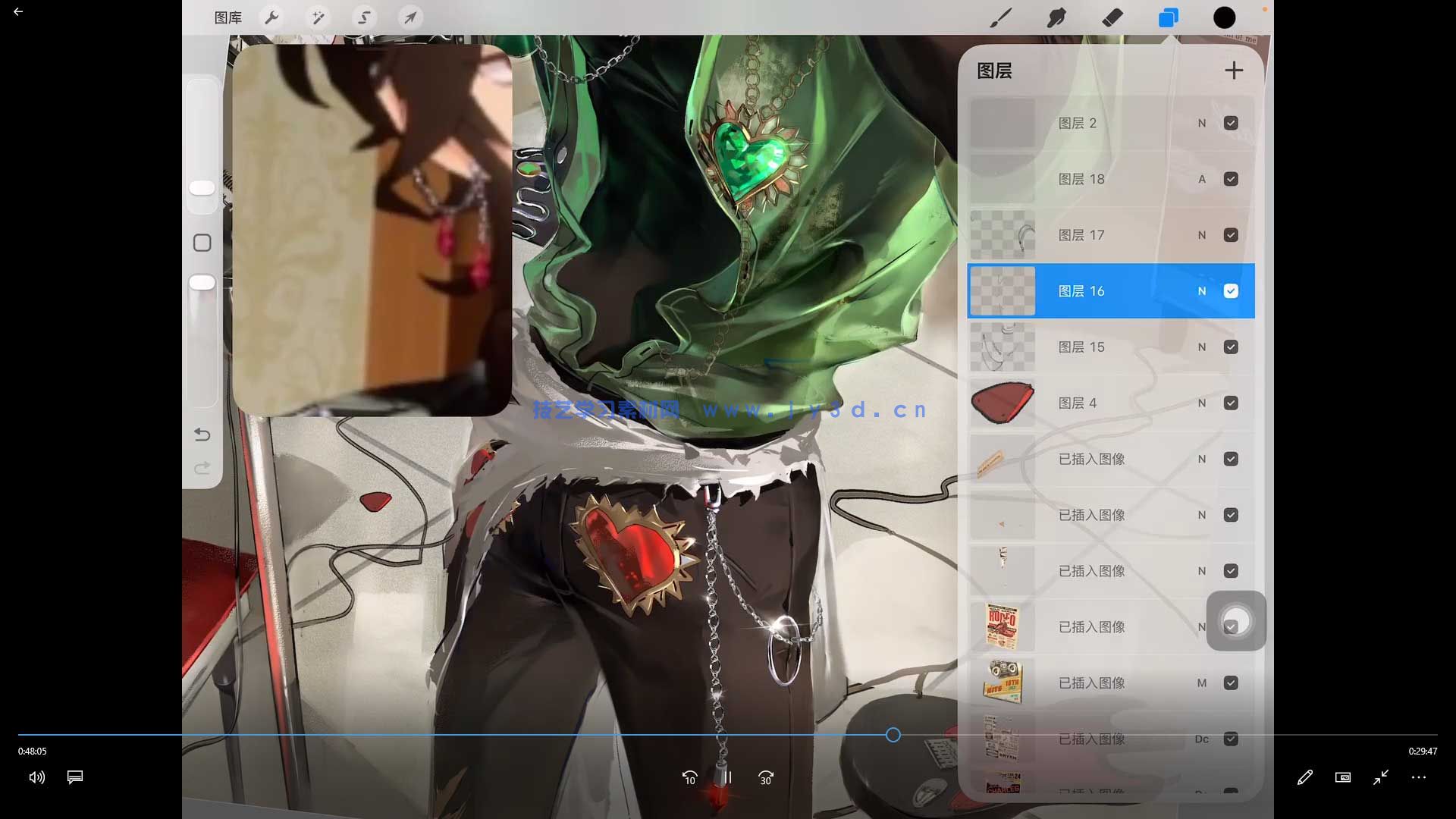 小猫老师人物氛围插图特训班第1季2026年(图3) 小猫老师人物氛围插图特训班第1季2026年(图3)