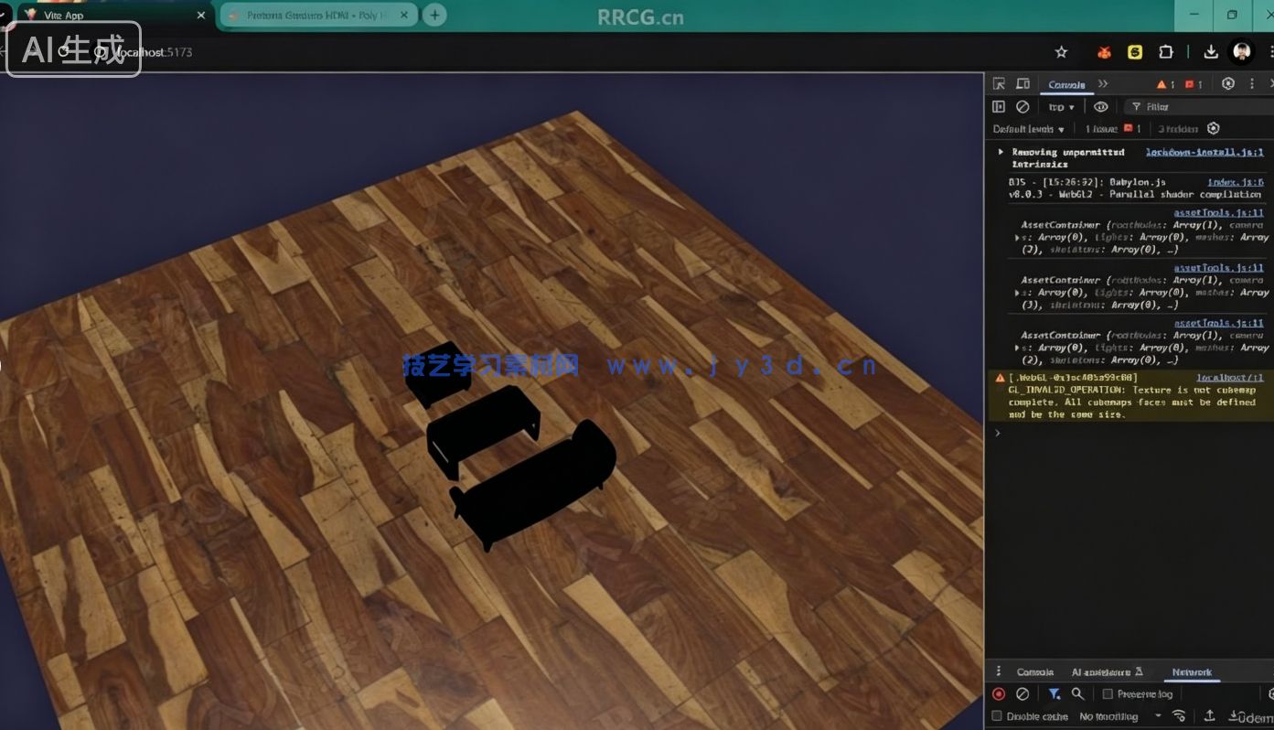 【中文字幕】3D引擎Babylon网页交互式3D房间场景制作视频教程(图5) 【中文字幕】3D引擎Babylon网页交互式3D房间场景制作视频教程(图5)