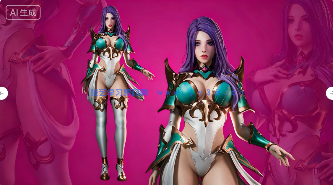 阿祖拉女性骑士战士角色模型UE游戏素材(图4) 阿祖拉女性骑士战士角色模型UE游戏素材(图4)