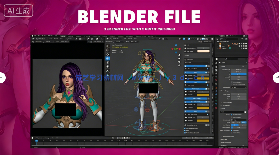 阿祖拉女性骑士战士角色模型UE游戏素材(图9) 阿祖拉女性骑士战士角色模型UE游戏素材(图9)