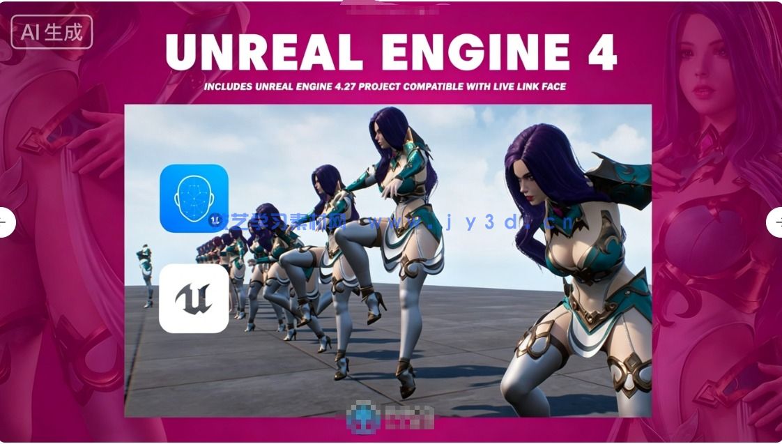 阿祖拉女性骑士战士角色模型UE游戏素材(图11) 阿祖拉女性骑士战士角色模型UE游戏素材(图11)