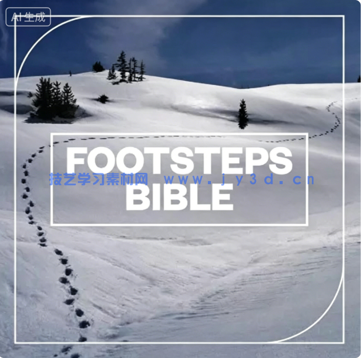 1165个脚步声声皮鞋高跟鞋运动鞋等摩擦音效库音乐素材(图1)