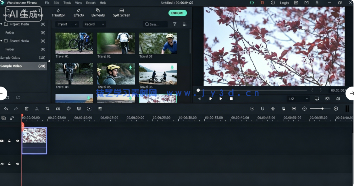 Wondershare Filmora视频编辑软件V15.3.20版(图6)