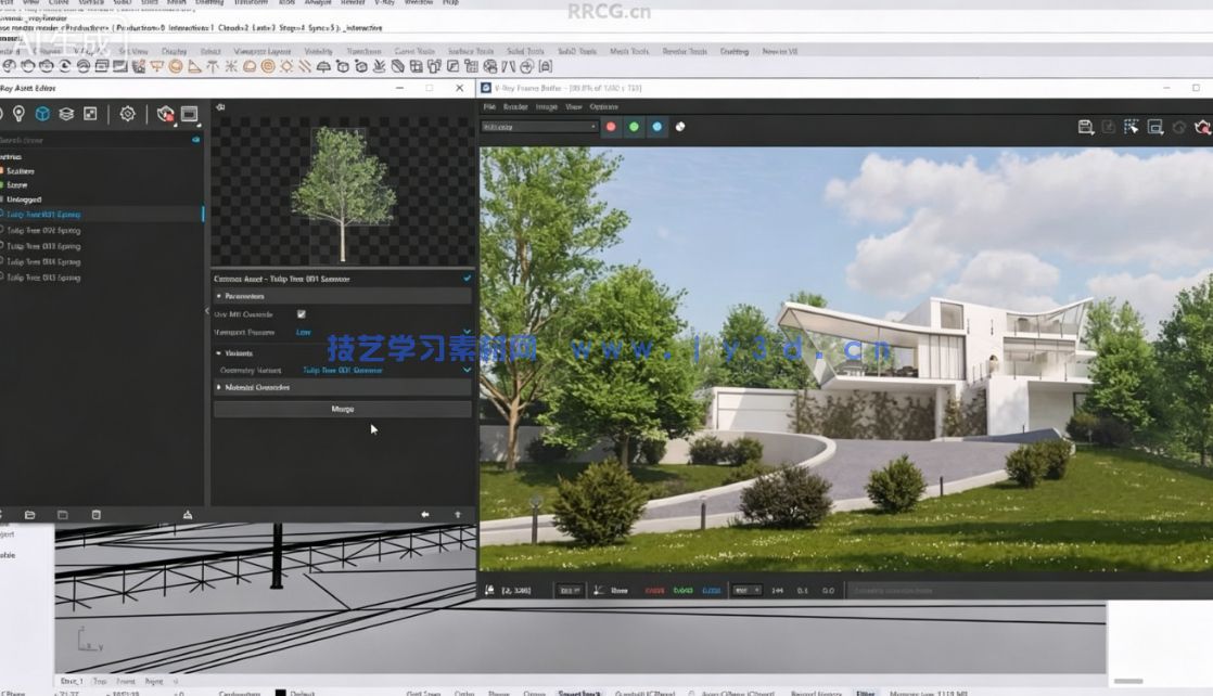 V-Ray渲染器SketchUp插件V7.30.00版(图6) V-Ray渲染器SketchUp插件V7.30.00版(图6)